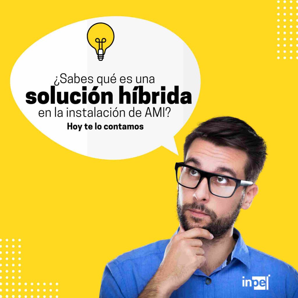 Solución AMI